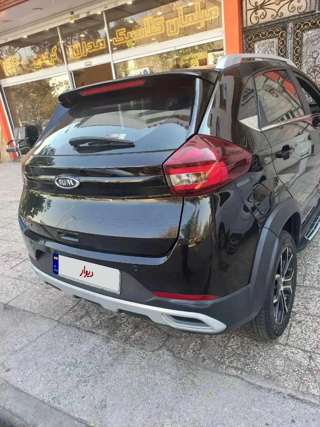 ام وی ام x22 pro اتومات مدل ۴۰۱|خودرو سواری و وانت|مشهد, سناباد|دیوار