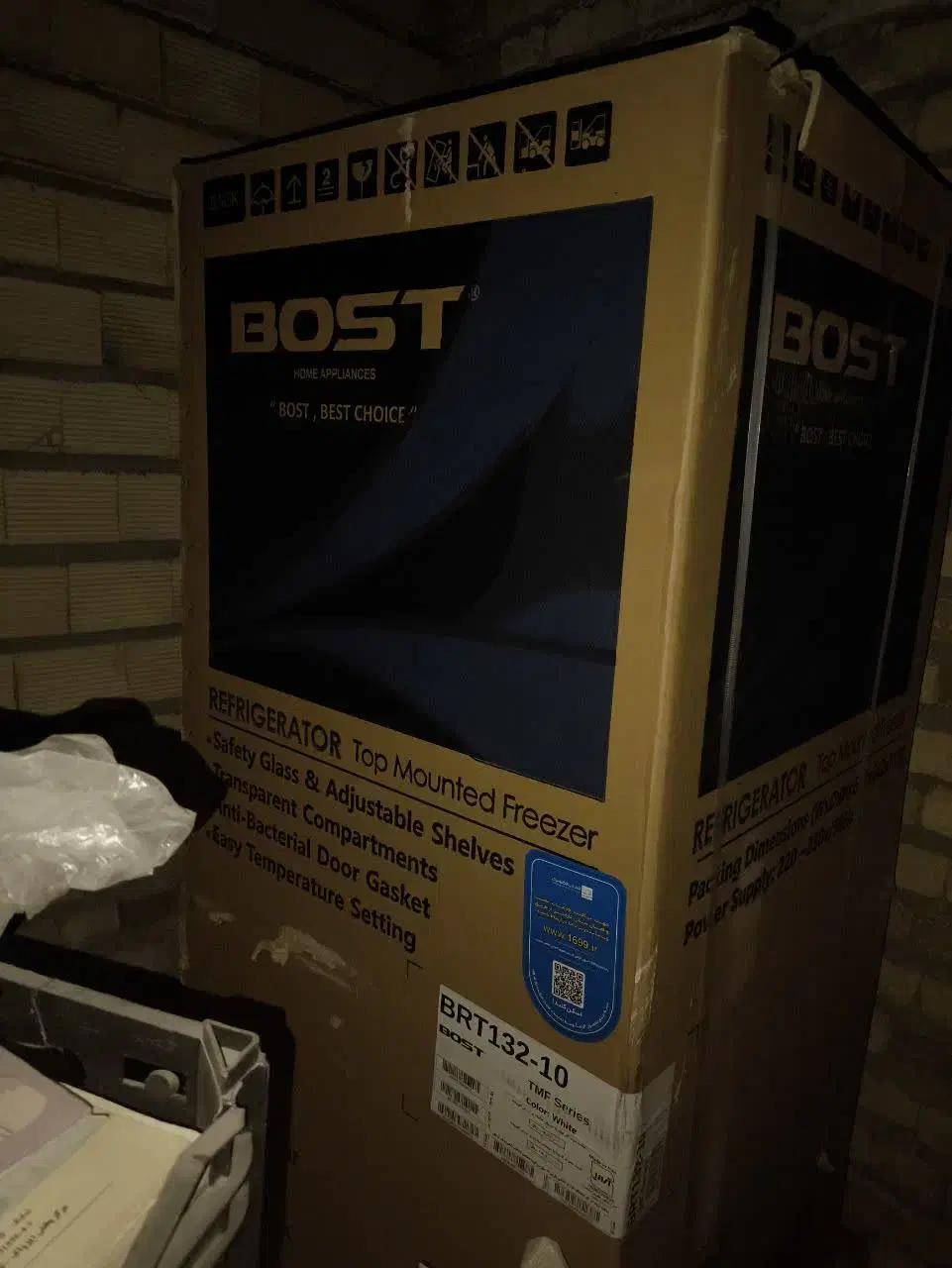 یخچال بست|یخچال و فریزر|الشتر, |دیوار