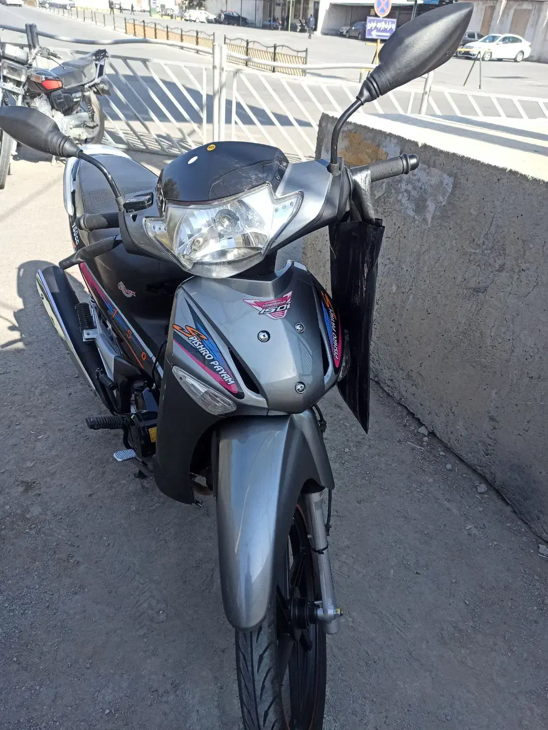 موتور پیشرو پیام 150 سی سی|موتورسیکلت|مشهد, هفت تیر (آب و برق)|دیوار