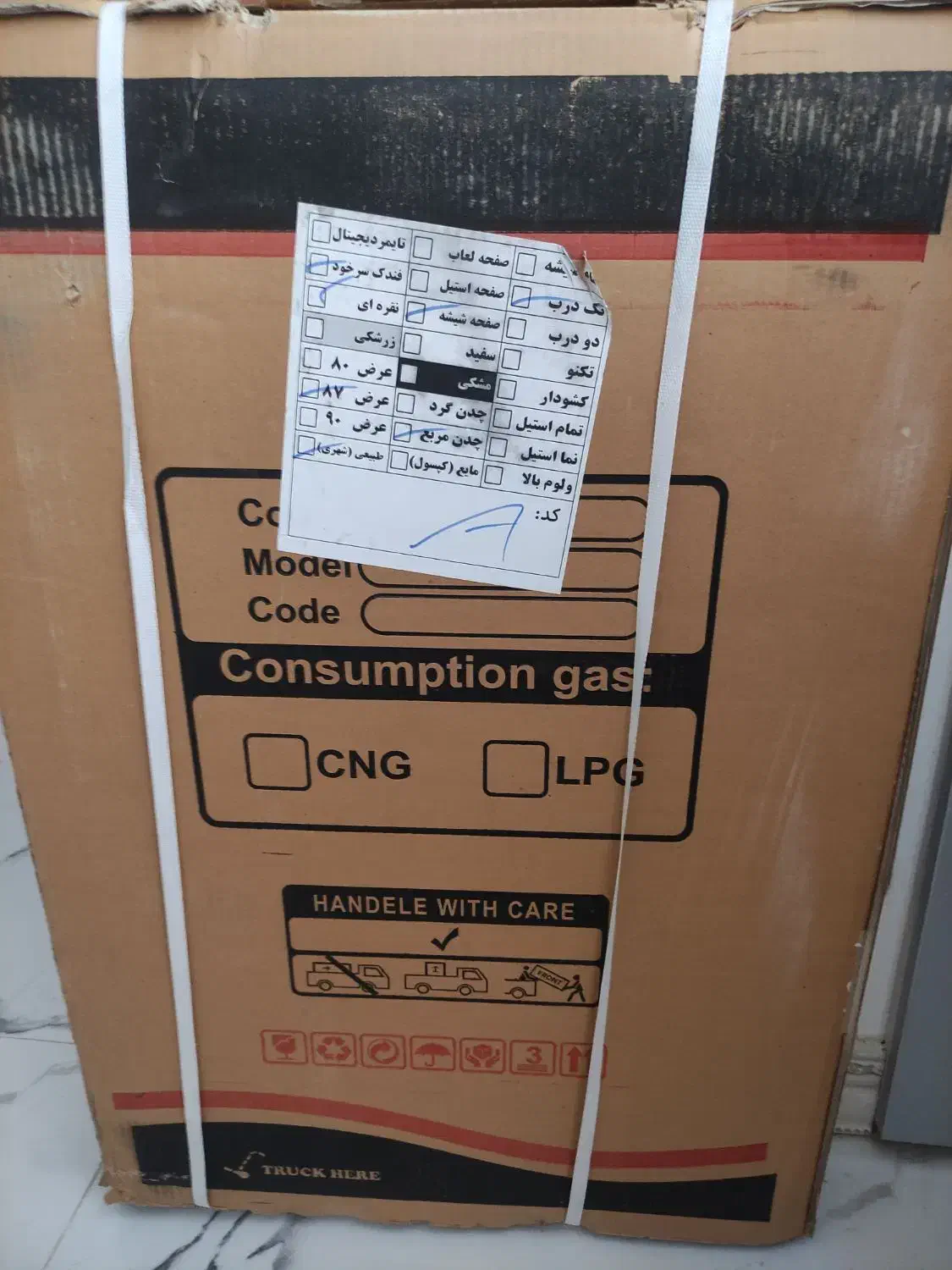 اجاق گاز|اجاق گاز و لوازم برقی پختوپز|شازند, |دیوار