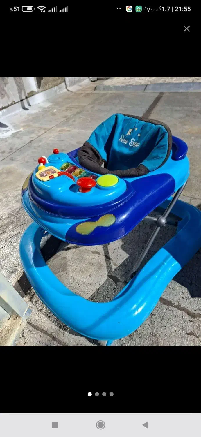 روروک|اسباب و اثاث بچه|دهگلان, |دیوار