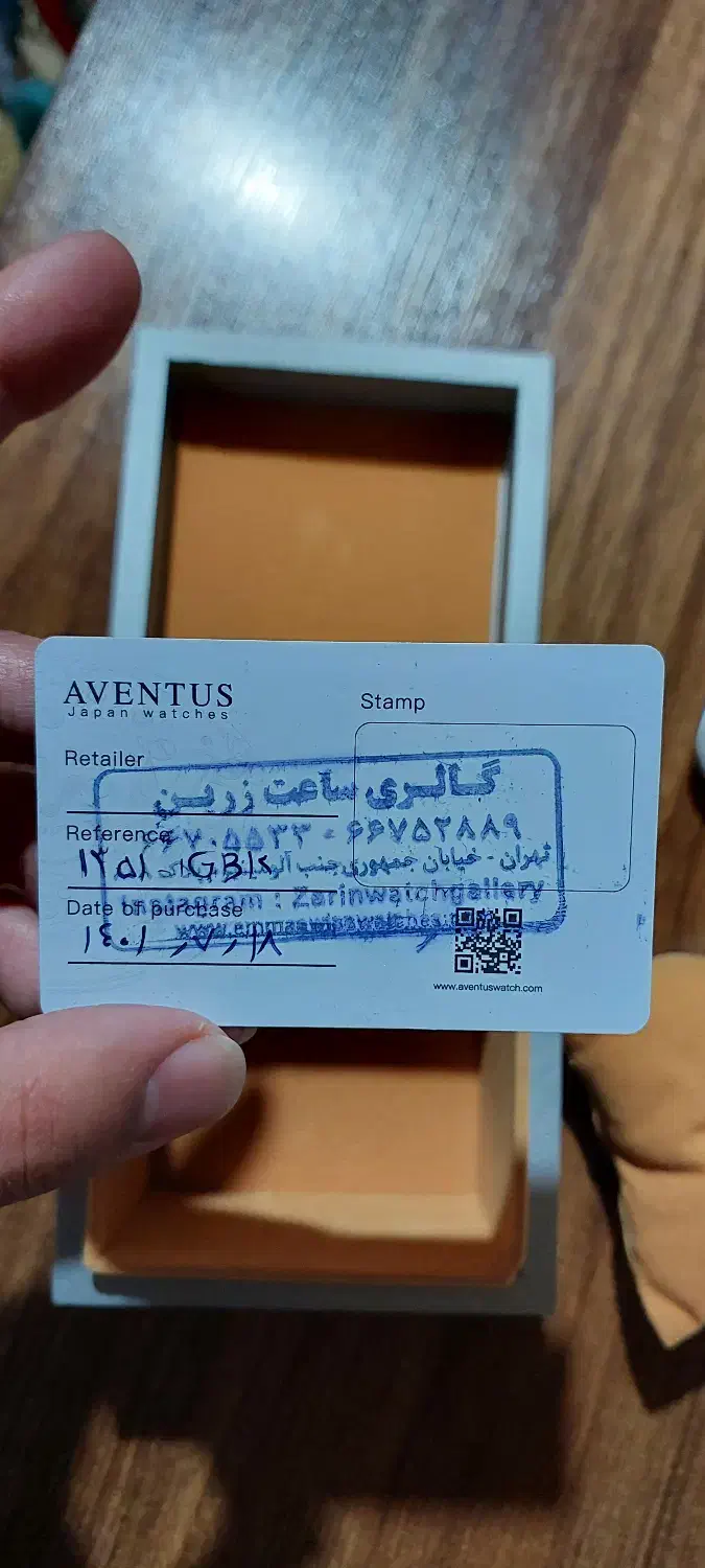 ساعت مچی اونتوس مدل 1351-1GBK|ساعت|نوشهر, |دیوار