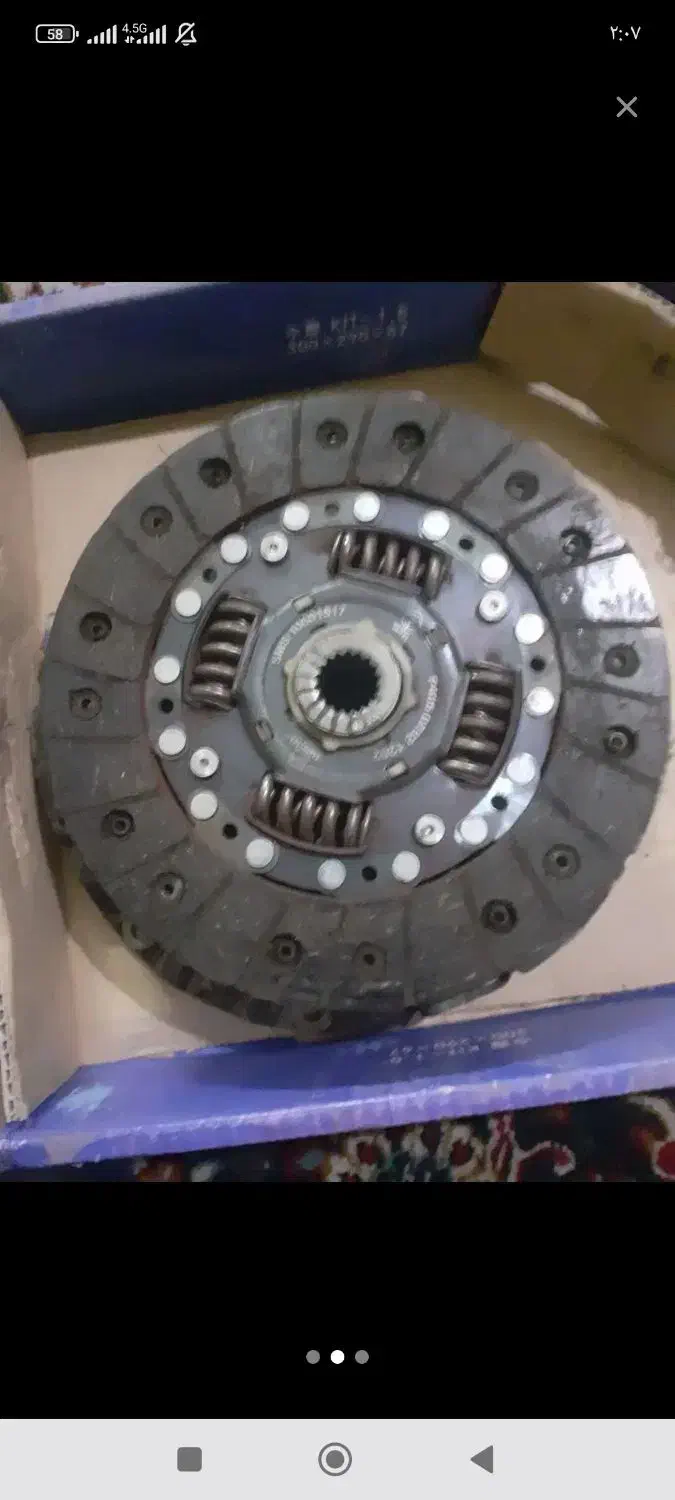 در استوک پژو و دیسک و صفحه کلاچ پژو|قطعات یدکی و لوازم جانبی|بیرجند, |دیوار