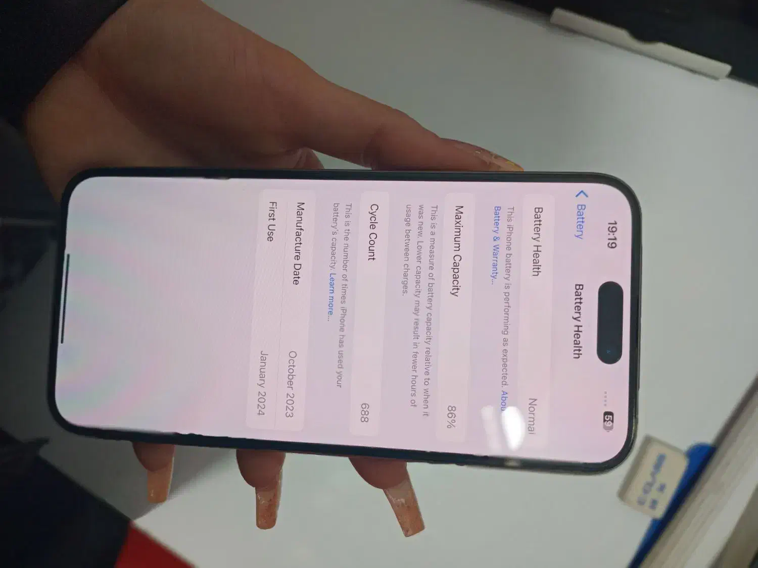 آیفون ۱۵ promax نچرال|موبایل|بهبهان, |دیوار