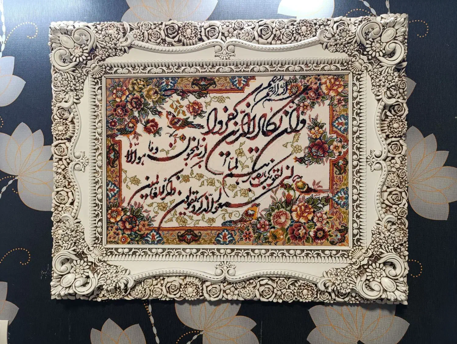 تابلو فرش|تابلو فرش|تهران, مشیریه|دیوار