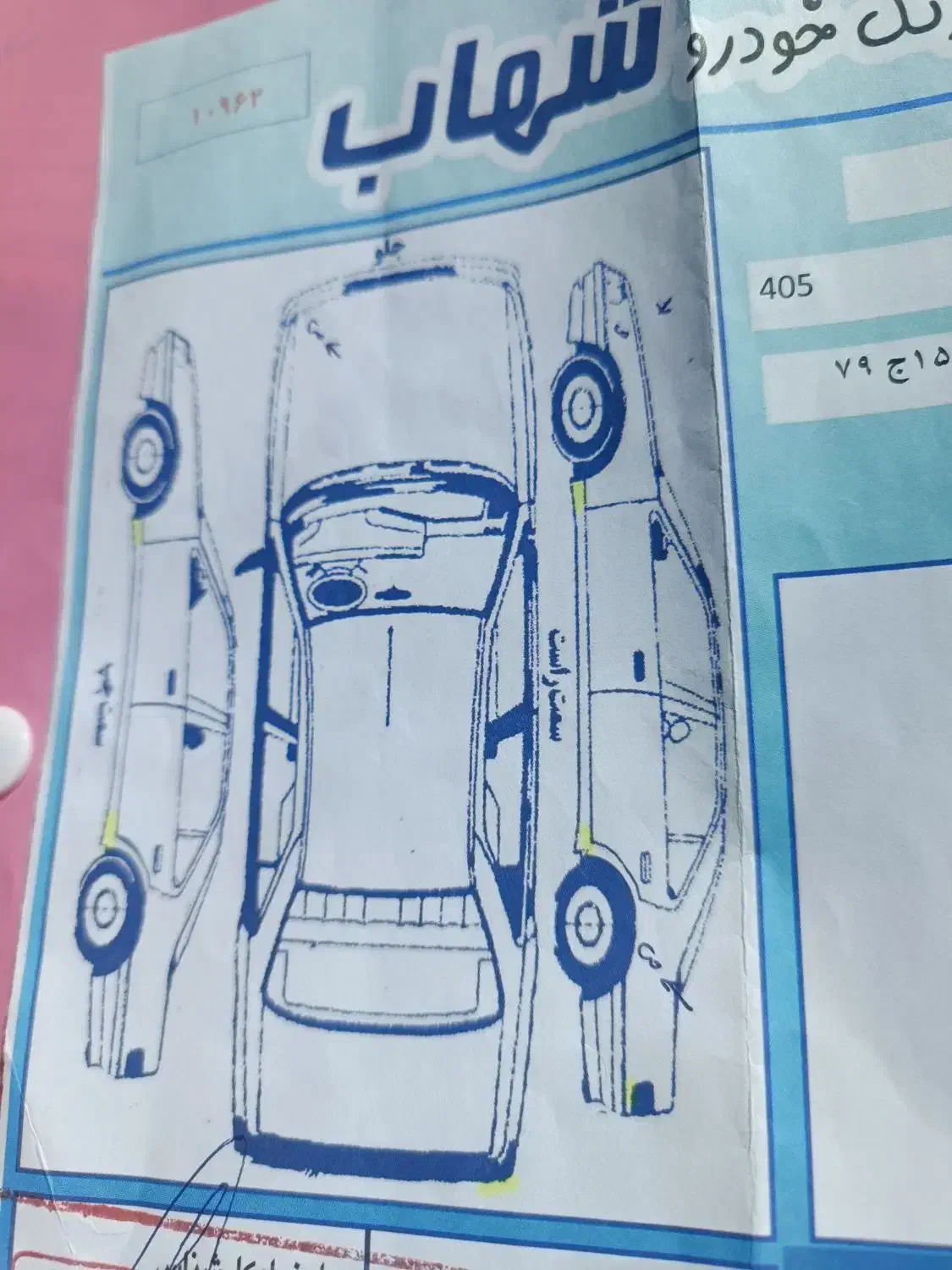 پژو مدل 98درحد صفر|خودرو سواری و وانت|مرودشت, شهرک مهدیه|دیوار