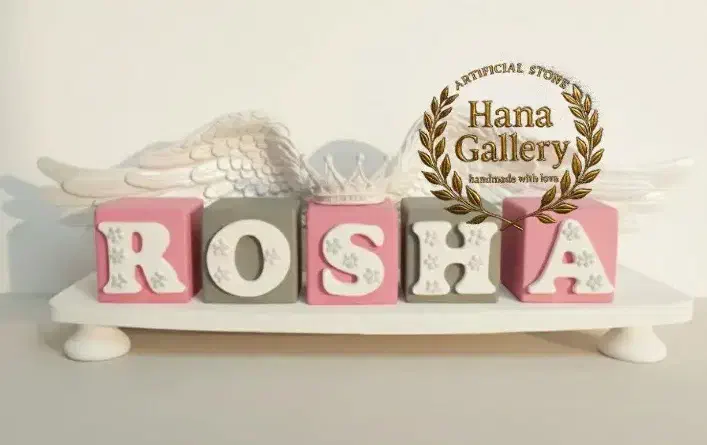 بیس یلدایی نماد سال و انواع استند اسم و گیفت|صنایع دستی و سایر لوازم تزئینی|شاهینشهر, عطار|دیوار