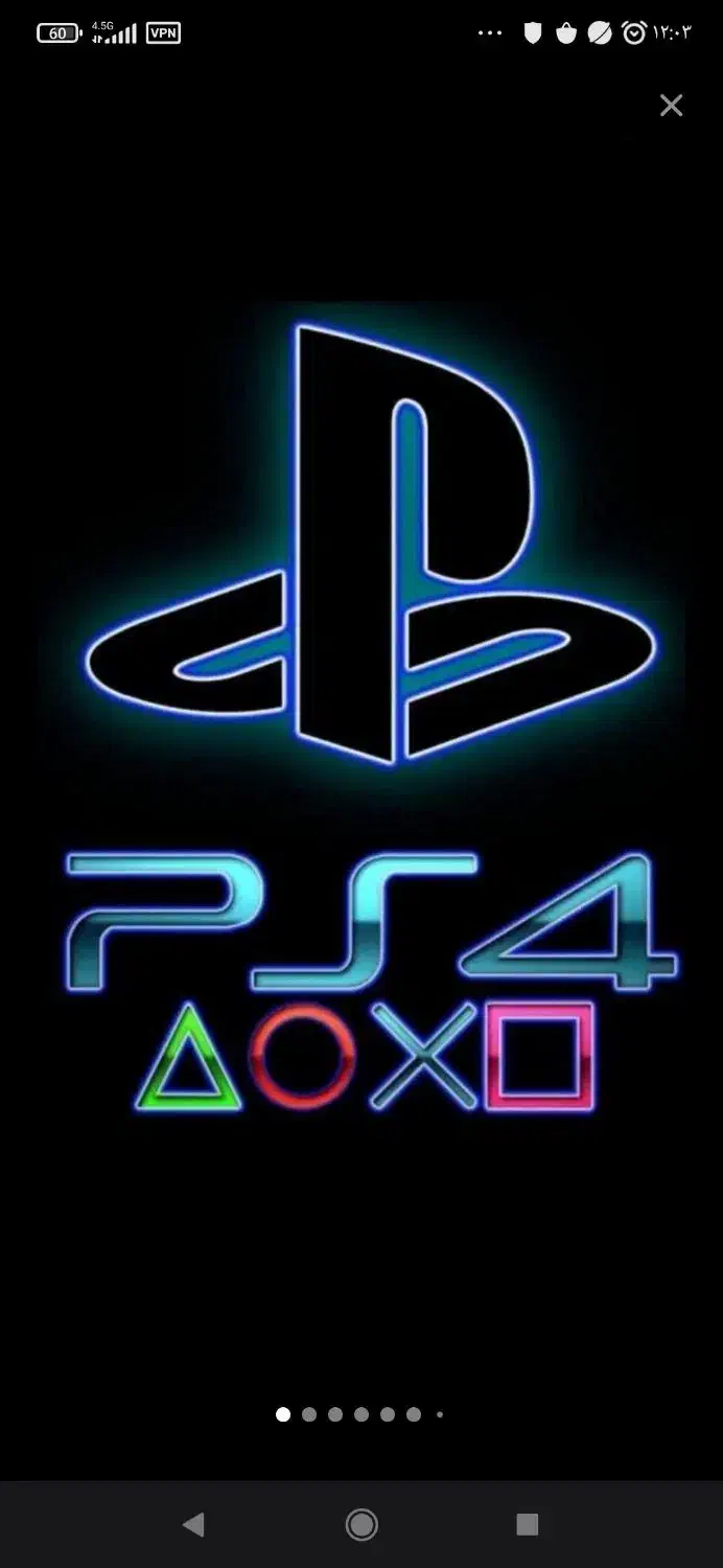 کپی خور کردن ps4در محل|کنسول، بازی ویدئویی و آنلاین|اردبیل, |دیوار