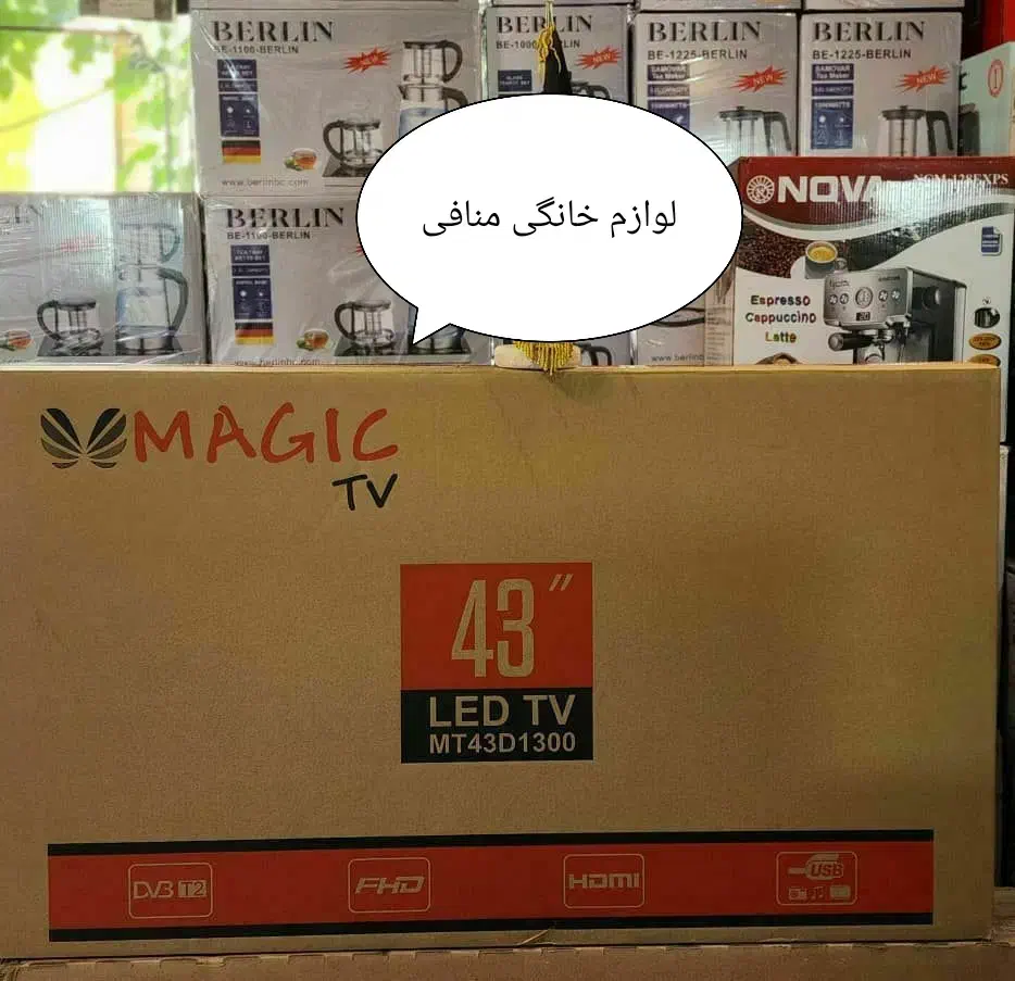 تلویزیون۴۰اینچ اسنوا۴۳اینچ مجیک|تلویزیون و پروژکتور|تبریز, |دیوار