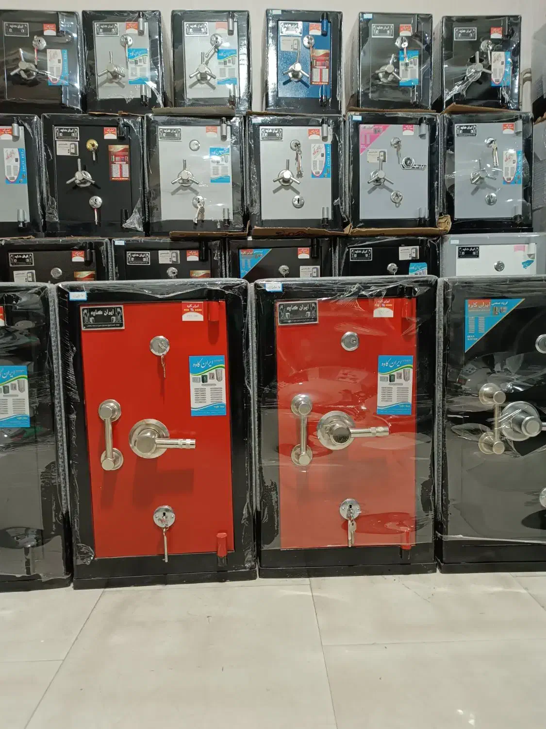 گاوصندوق 300kmسوپرالیاژی|ابزارآلات|یزد, |دیوار