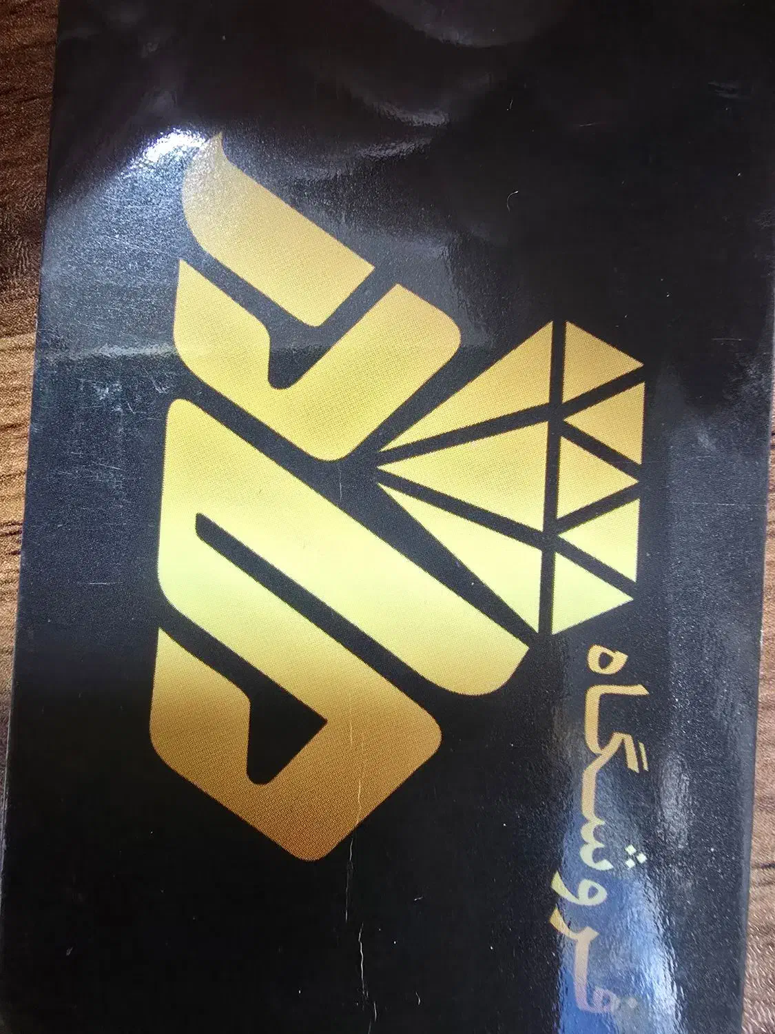 به یک نیروی کار نیازمندیم|استخدام خدمات فروشگاه و رستوران|مرودشت, دولت آباد|دیوار