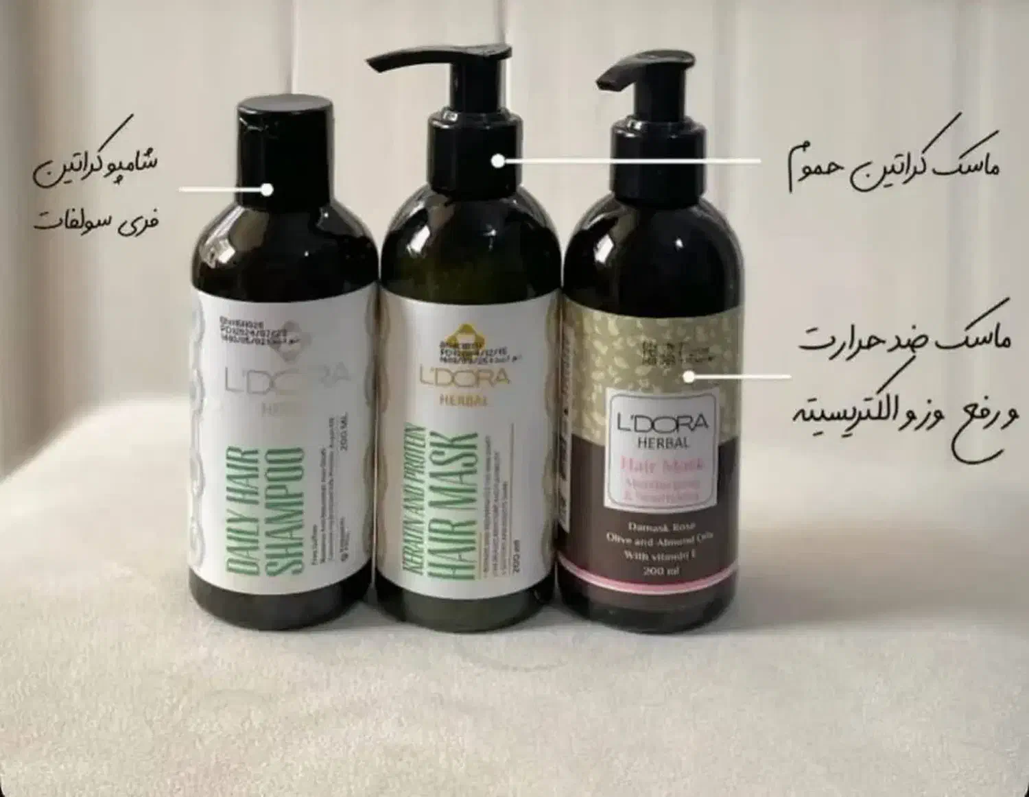 محصولات پوست وموی لدورا (تخفیفی)|آرایشی، بهداشتی، درمانی|اراک, |دیوار