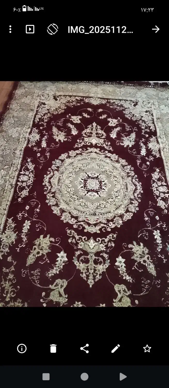 قالی|فرش|کرمان, |دیوار