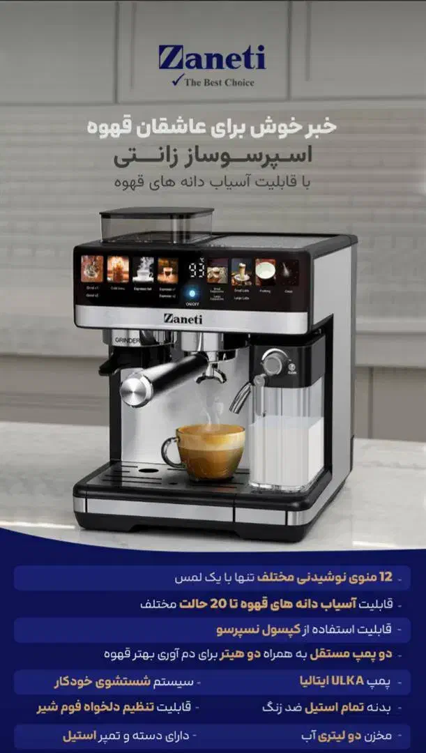 لوازم خانگی|سایر لوازم برقی|مشهد, الهیه|دیوار