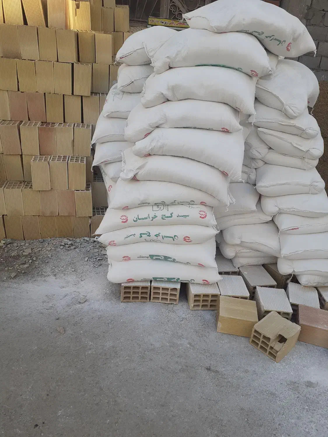 گچ و خاک سپید خراسان دونه ای ۷۵تومن ۱۶۰ عدد|مصالح و تجهیزات ساختمان|بجنورد, |دیوار