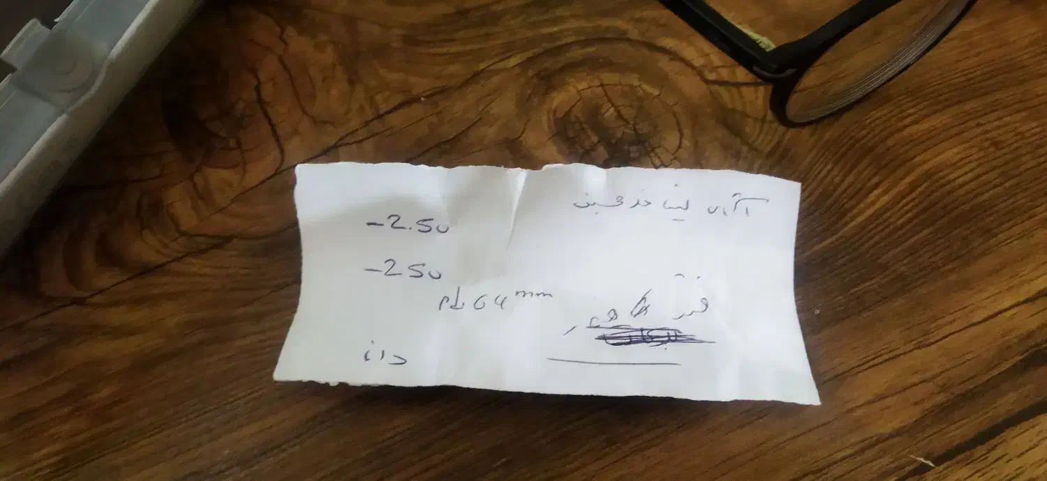 عینک نمره 2.50 فتوکروم دار مارک Dior|زیورآلات و اکسسوری|بجنورد, |دیوار