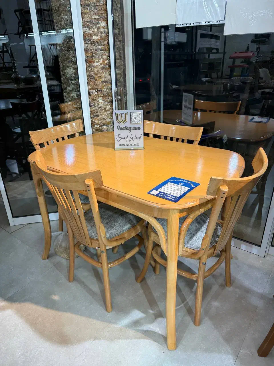 ناهار خوری لهستانی|میز و صندلی غذاخوری|یزد, |دیوار