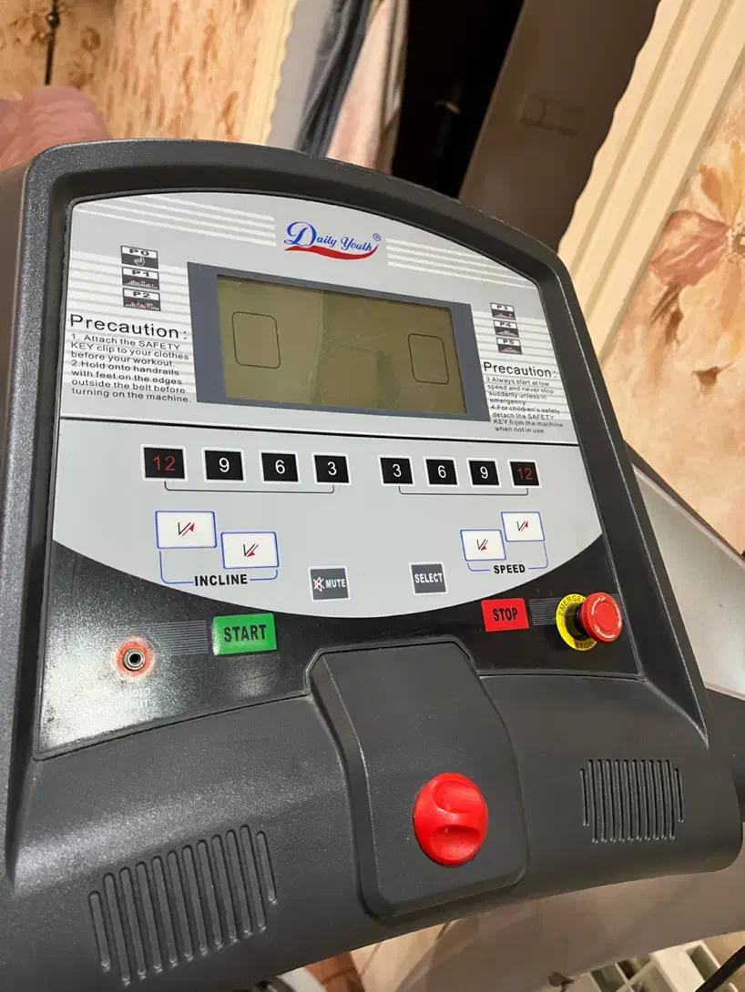 تردمیل|تجهیزات ورزشی|رشت, سعدی (تختی)|دیوار