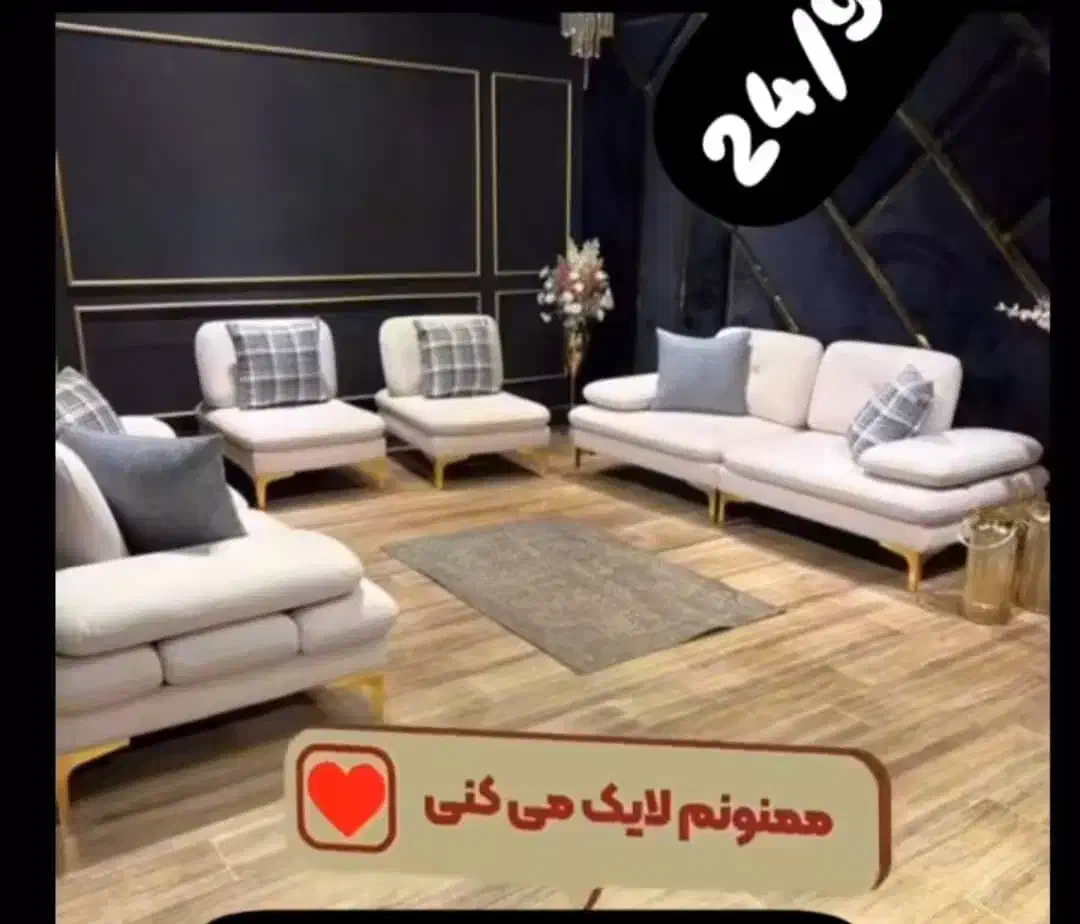 مبل پازلی مکانیزم|مبلمان خانگی و میز عسلی|بندر انزلی, آذربایجان|دیوار