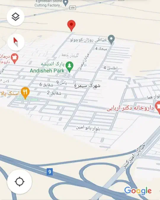 فروش زمین ۲۵۰ متری در شهرک سیمرغ نقد و اقساط|فروش زمین و ملک کلنگی|اصفهان, شهرک ولیعصر|دیوار