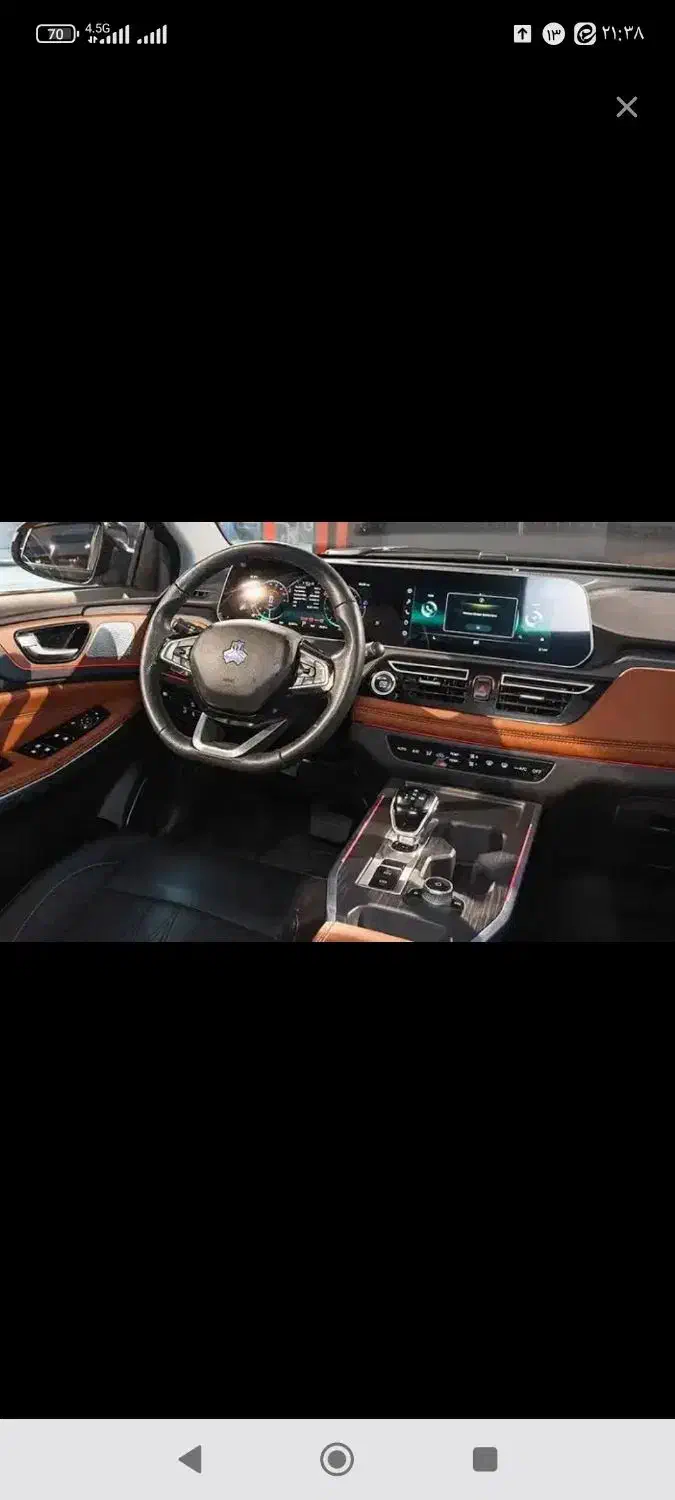 فروش حواله آریا|خودرو سواری و وانت|شاهین دژ, |دیوار