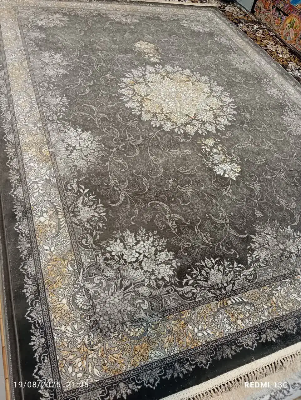 فرش بهار نقره|فرش|رشت, جماران|دیوار