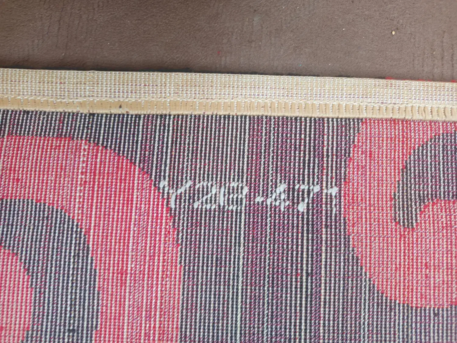 گلیم فرش پادری|فرش|اسلام‌شهر, مسکن مهر اسلاشهر (شهرک امام خمینی)|دیوار