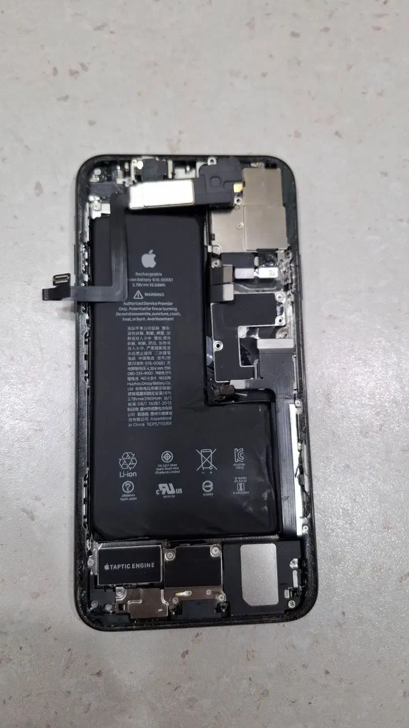 قطعات روکار ایفون11پرومکس|لوازم جانبی موبایل و تبلت|قرچک, پارک جنگلی|دیوار