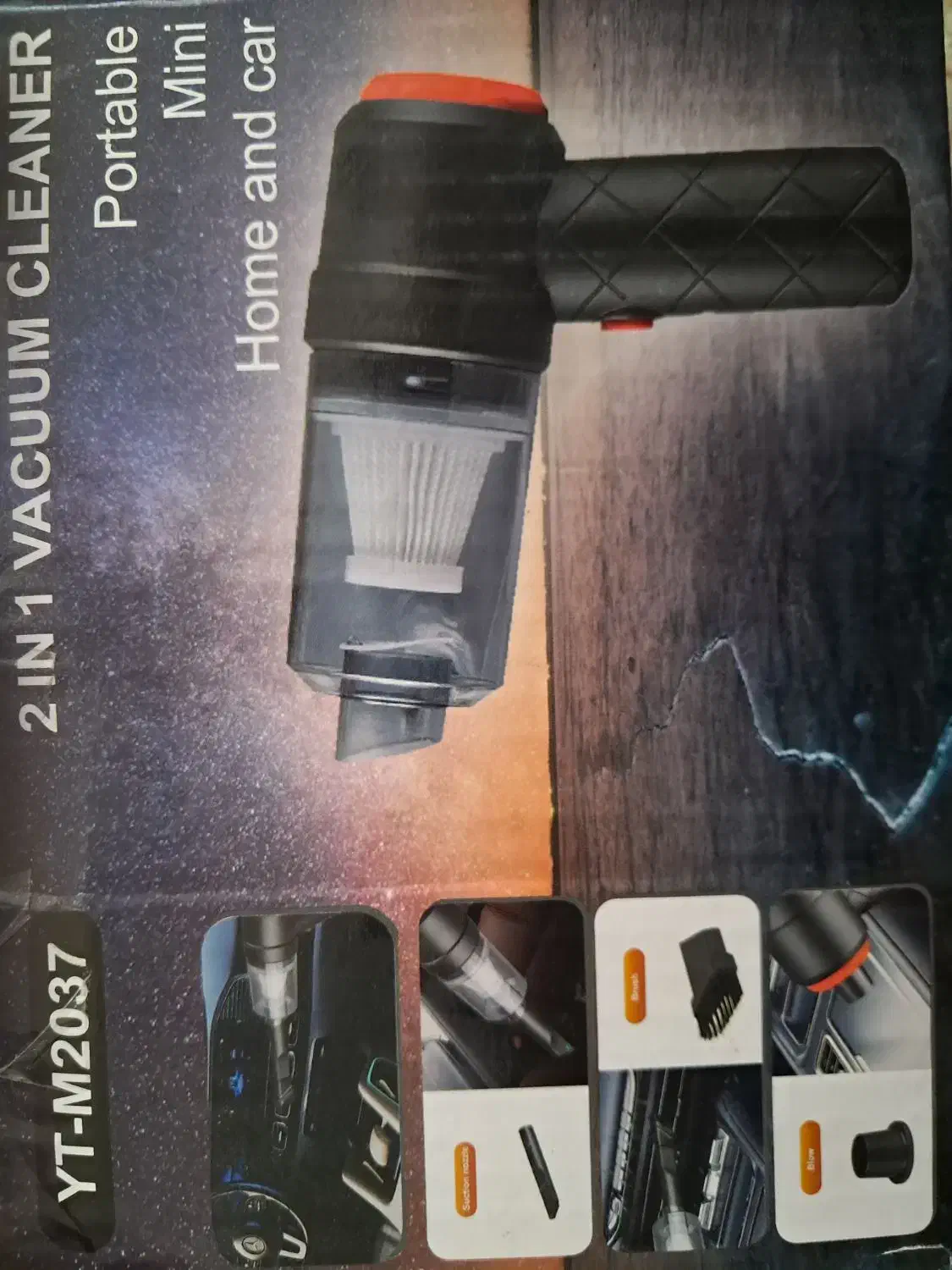 جارو شارژی برای ماشین و خانه یا محل کار|جاروبرقی، جارو شارژی، بخارشو|قم, انصارالحسین|دیوار