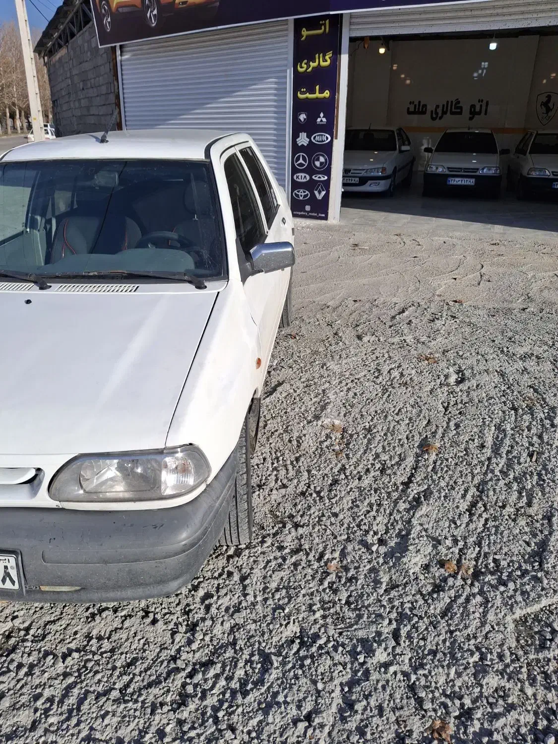 پراید 97|خودرو سواری و وانت|ایلام, |دیوار