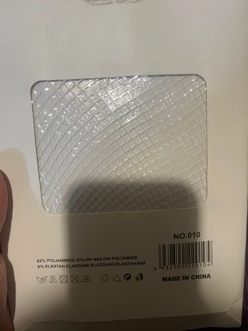 جوراب شلواری فیشنت|لباس|تهران, ابوذر|دیوار