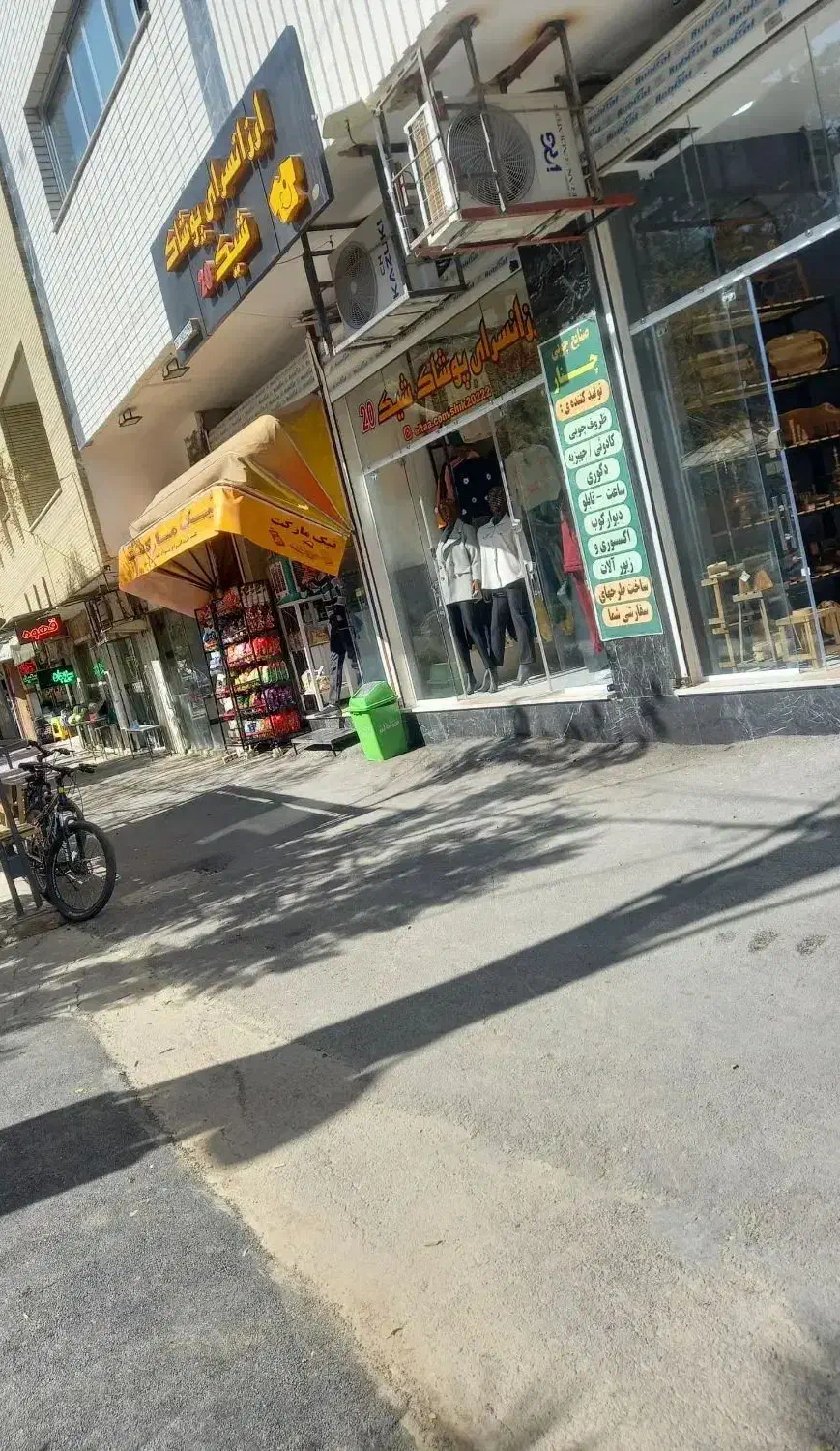 واگذاری مغازه سوپری پاخوردار|اجارهٔ مغازه و غرفه|اصفهان, برازنده|دیوار