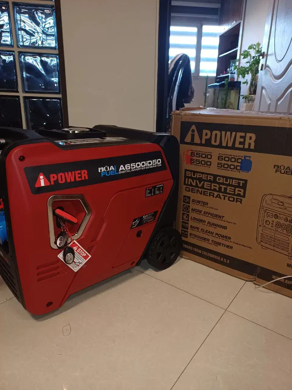 موتور برق ۶/۵ کیلووات سوپر سایلنت آی پاور|ماشین‌آلات صنعتی|پاکدشت, خاتون آباد|دیوار