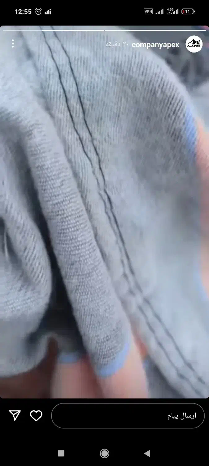 چادر ماشین تولیدی|قطعات یدکی و لوازم جانبی|کرمانشاه, |دیوار