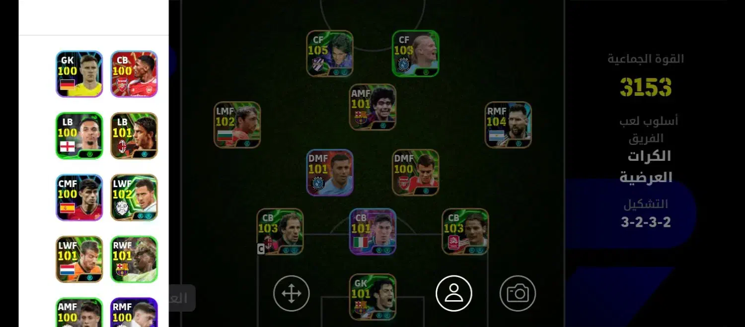 اکانت پی اس|کنسول، بازی ویدئویی و آنلاین|کرمان, |دیوار