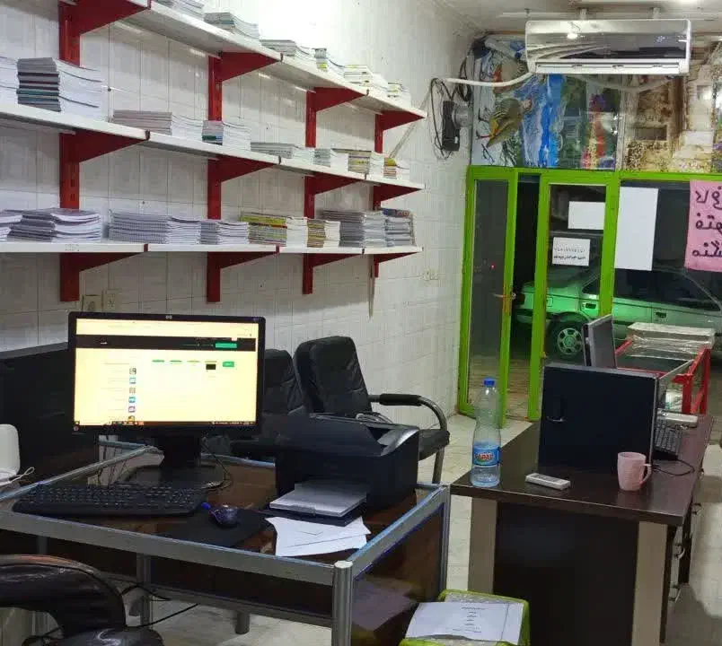 کافینت ولوازم تحریر|خدمات رایانهای و موبایل|ایرانشهر, |دیوار