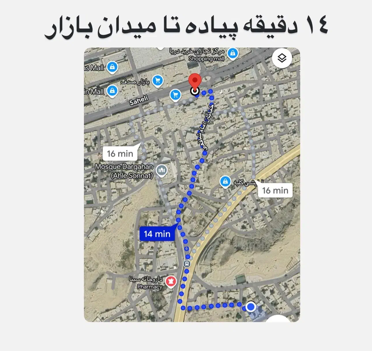 سوییت یکخوابه با پارکینگ درگهان|اجارهٔ کوتاه‌مدت آپارتمان و سوئیت|درگهان, |دیوار