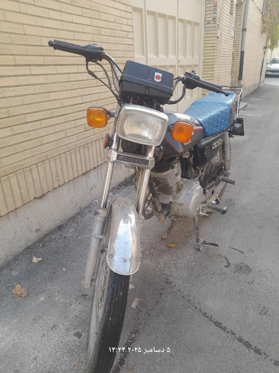 موتور هوندا|موتورسیکلت|اصفهان, عطار نیشابوری|دیوار