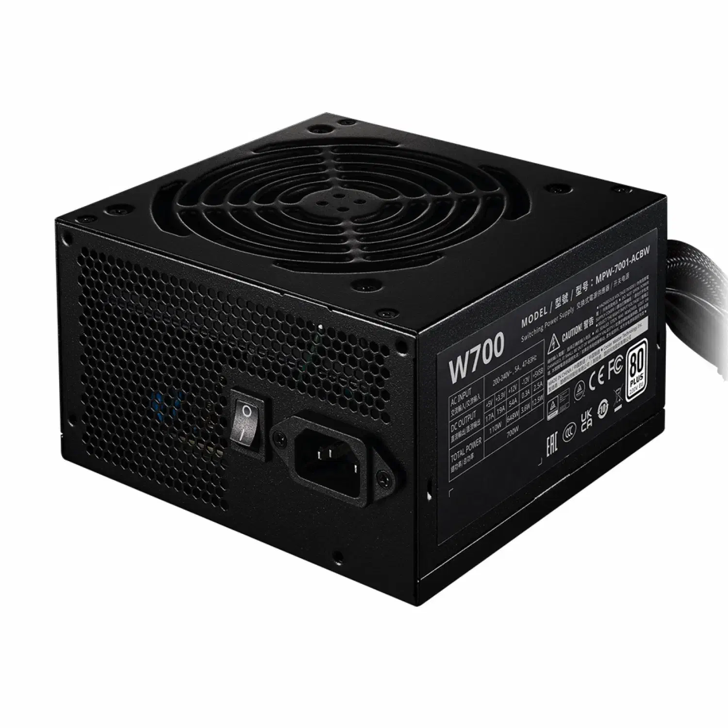 پاور Cooler Master Elite NEX White 700W - 230V|قطعات و لوازم جانبی رایانه|بابل, |دیوار