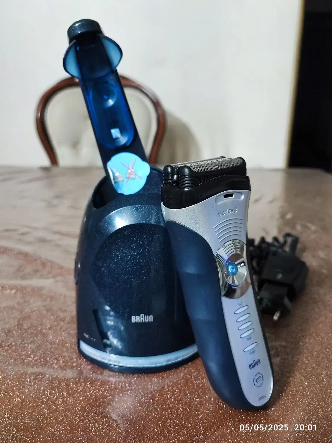 ریش تراش براون|آرایشی، بهداشتی، درمانی|تهران, چوب تراش|دیوار