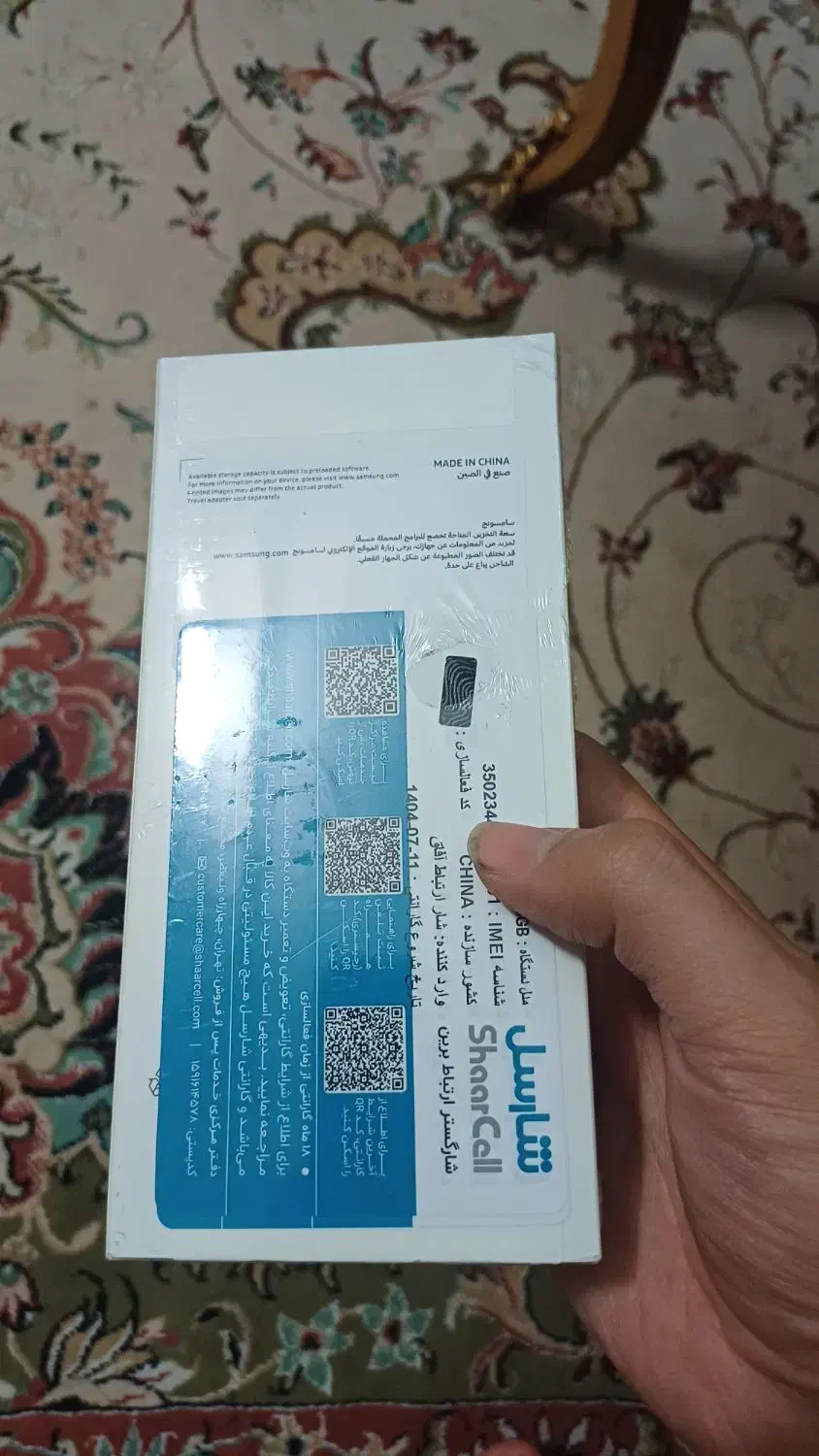 a06 128 گیگ|موبایل|اسلام‌شهر, شهرک قائمیه|دیوار