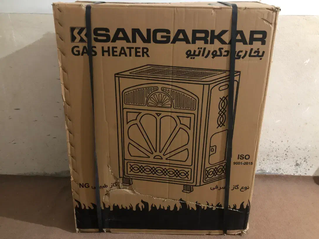 بخاری نو نو|بخاری، هیتر، شومینه|کاکی, |دیوار