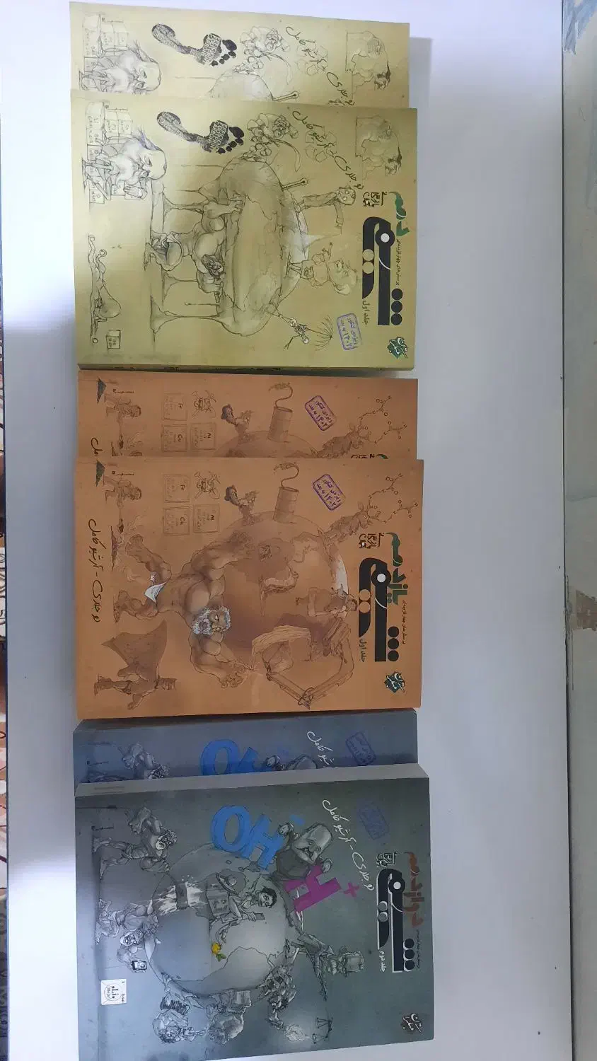 فروش کتاب های دست دوم کنکور رشته تجربی|کتاب و مجله آموزشی|صومعهسرا, |دیوار