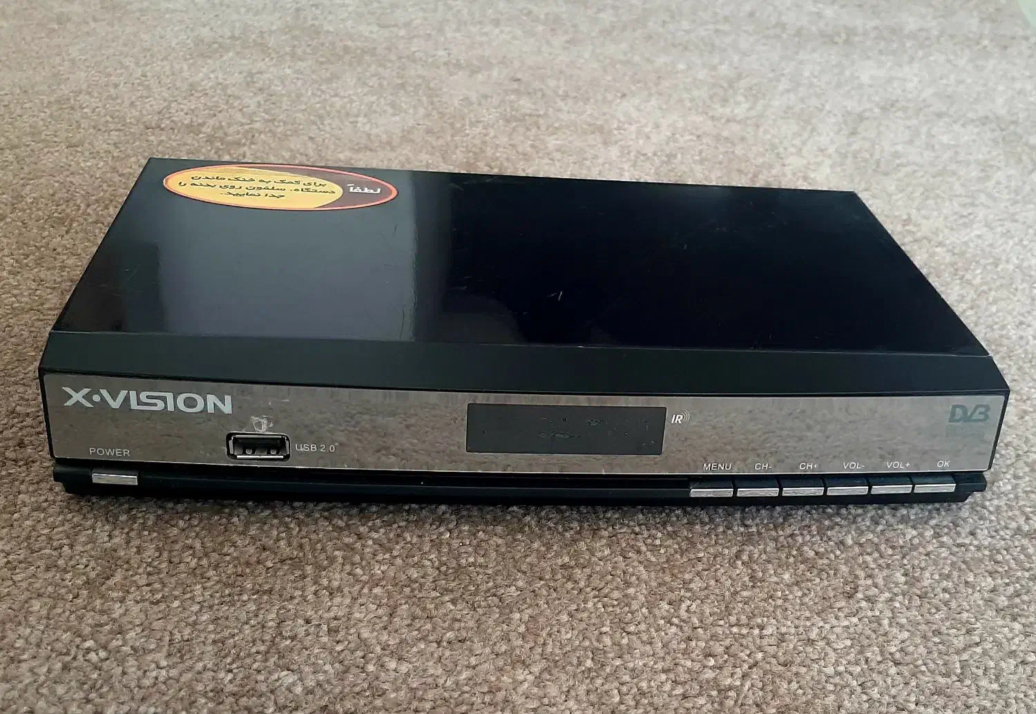 گیرنده دیجیتال ایکس ویژن|تلویزیون و پروژکتور|تیران, |دیوار