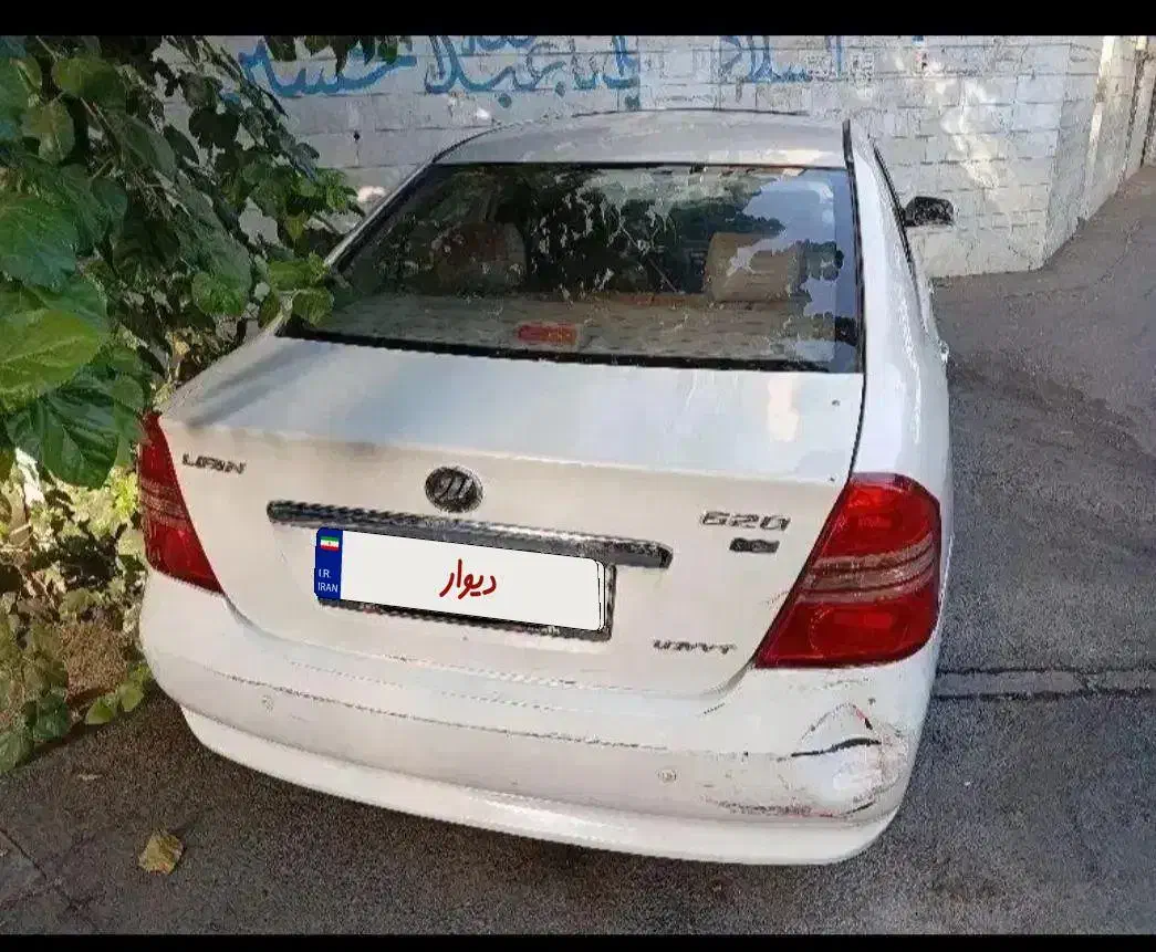 لیفان1800cc620|خودرو سواری و وانت|تهران, خاوران|دیوار