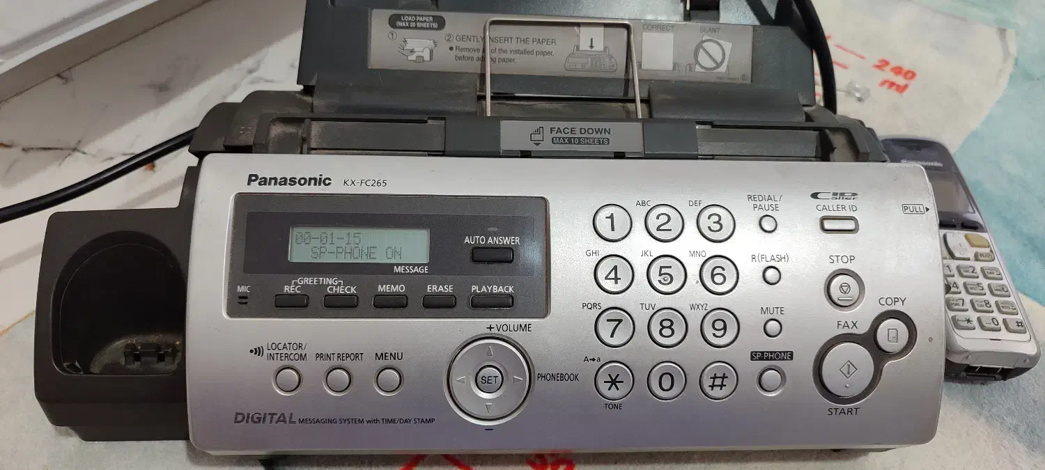 فکس|پرینتر، اسکنر، کپی، فکس|پره‌سر, |دیوار