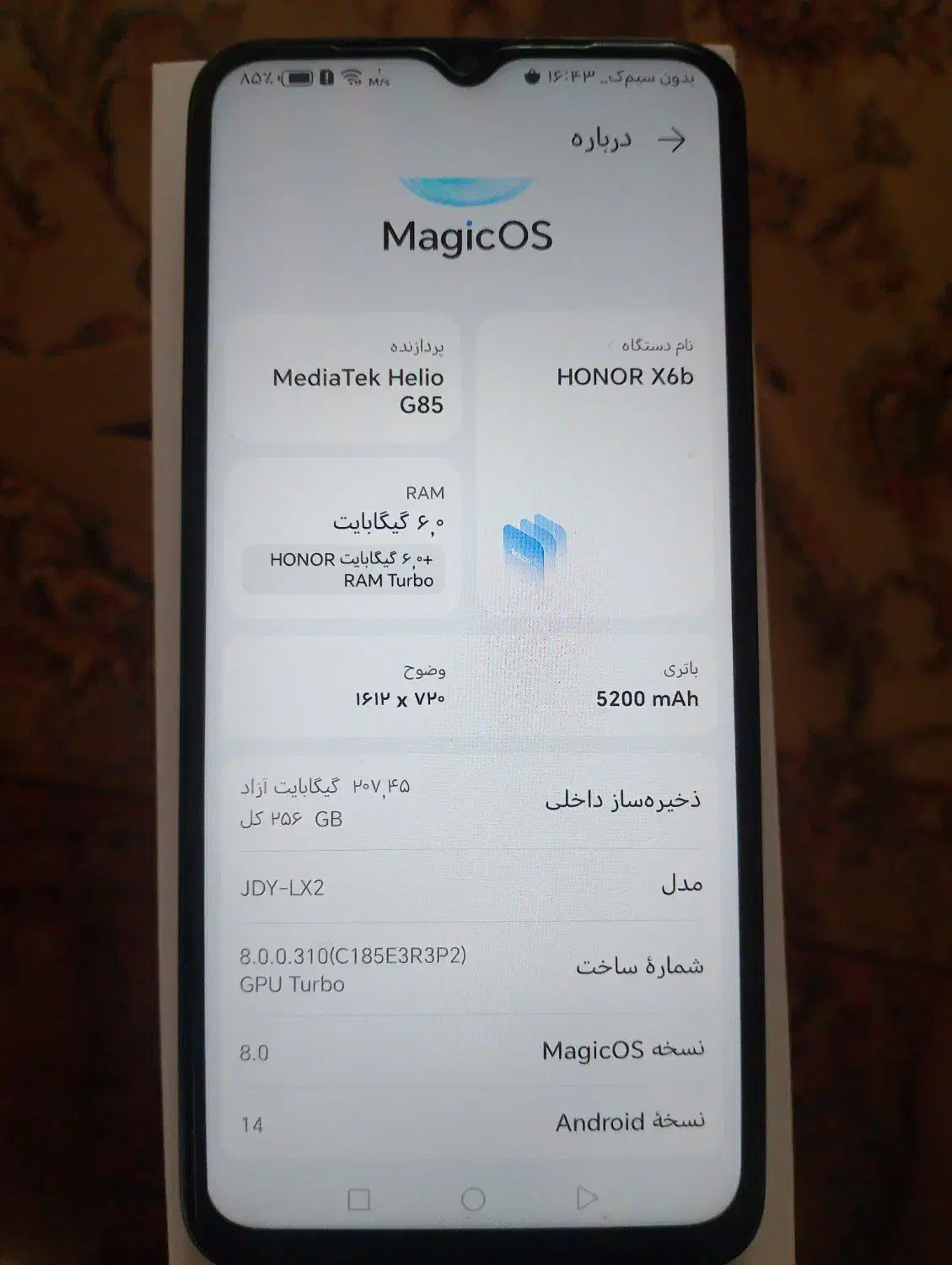 HONOR X6B 256GIGحافظه|موبایل|کرج, شهرک بنفشه|دیوار