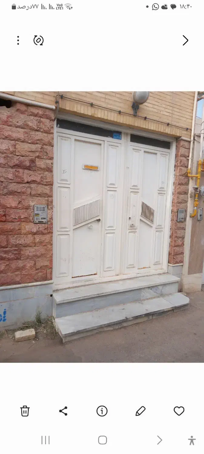 سلام  سوئیت میدون ابوذر|اجارهٔ کوتاه‌مدت آپارتمان و سوئیت|یزد, |دیوار