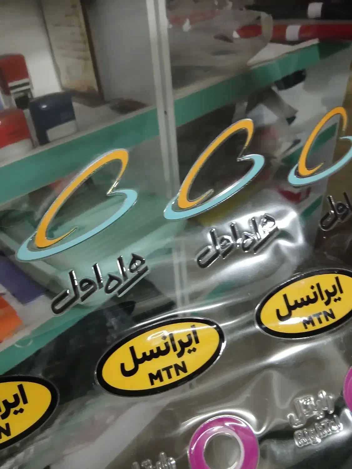 چاپ uvdtf / یووی دی تی اف /چاپ اجسام|خدمات رایانهای و موبایل|فردیس, شهرک وحدت|دیوار