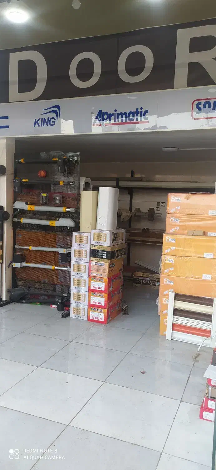 جک بازویی با شرایط ویژه، کرکره برقی|خدمات پیشه و مهارت|تبریز, |دیوار